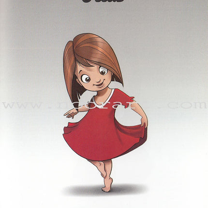 Go Up with Asala Series: First Stage - Advanced (9 books) سلسلة اصعد مع أصالة: المرحلة الأولى- متقدم