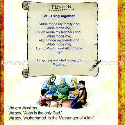 We Are Muslims Textbook: Grade 1