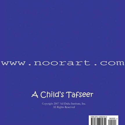 A Child's Tafseer Series: Book 5 (Suratul-Moozzummil) سورة المزمل