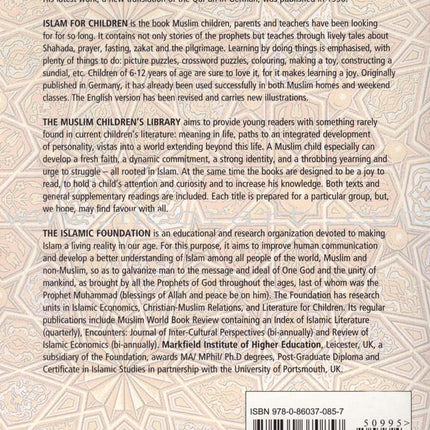 Islam for Children