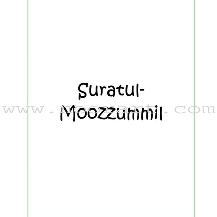 A Child's Tafseer Series: Book 5 (Suratul-Moozzummil) سورة المزمل