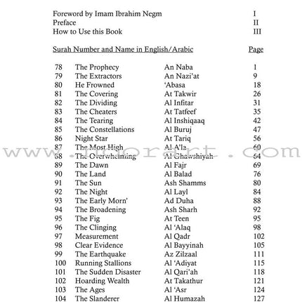 The Holy Qur'an for School Children (Juz 'Amma - Part 30)