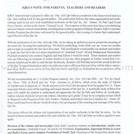 A Study of the Qur'an Textbook Juz' One (Alif Lam Mim)
