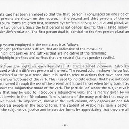 Gateway to Arabic Verb Conjugation Flashcards - Set Two: Verb Forms Two to Six (56 Double-Sided Cards)