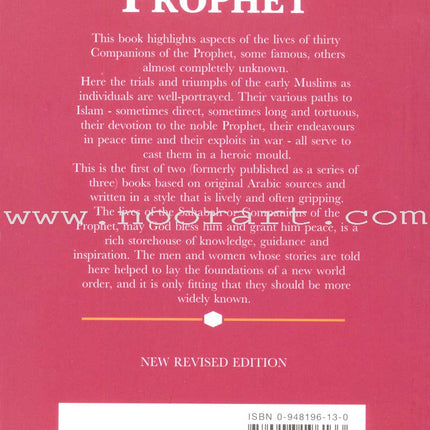 Companions of the Prophet: Book One