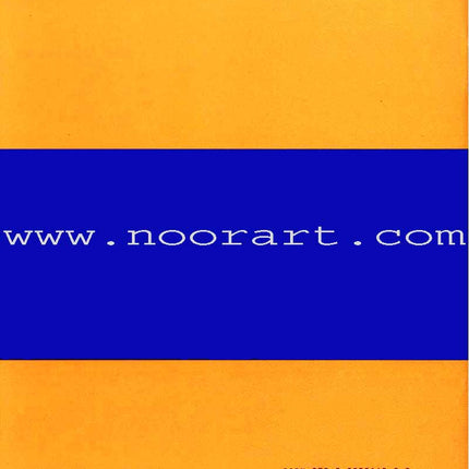 21 Du'a  for Children