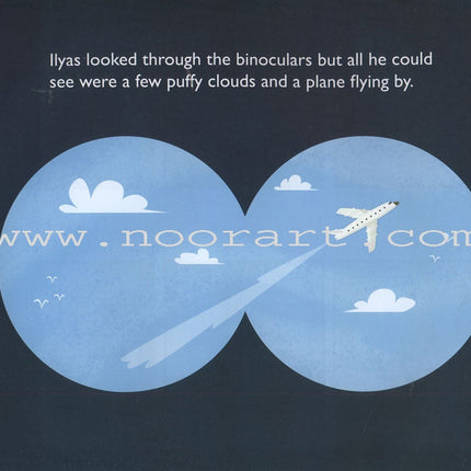 Ilyas and Duck: Search for Allah