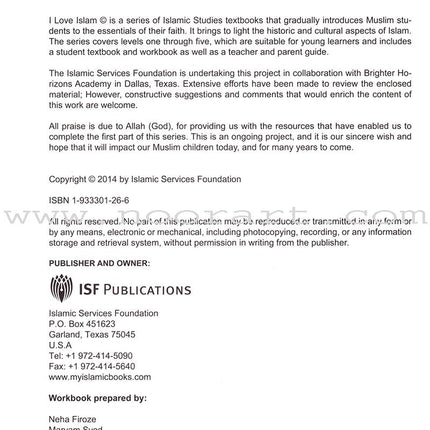 I Love Islam Workbook/Worksheets: Level 2