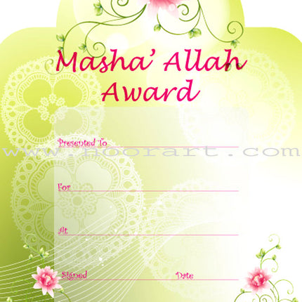 Masha'Allah Flower Award (10 Awards)