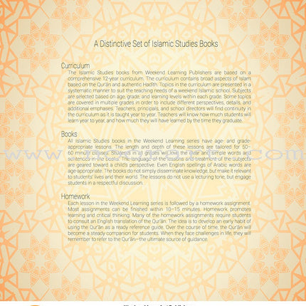Weekend Learning Islamic Studies Teacher's Manual : Level 5 (New Edition)