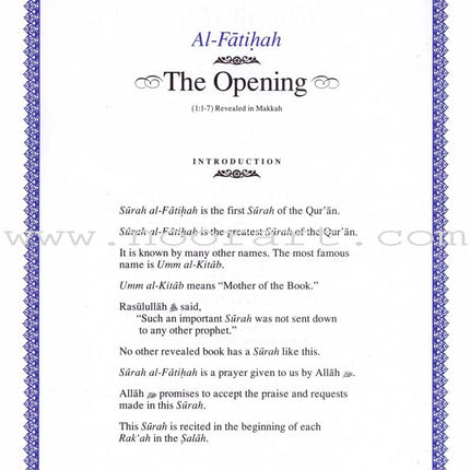 Short Surahs Textbook