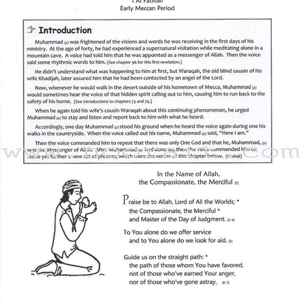 The Meaning of the Holy Qur'an for School Children