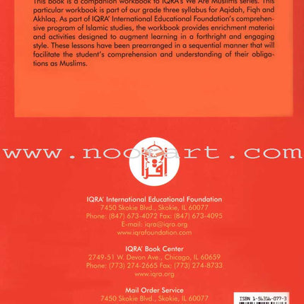 We Are Muslims Workbook: Grade 3