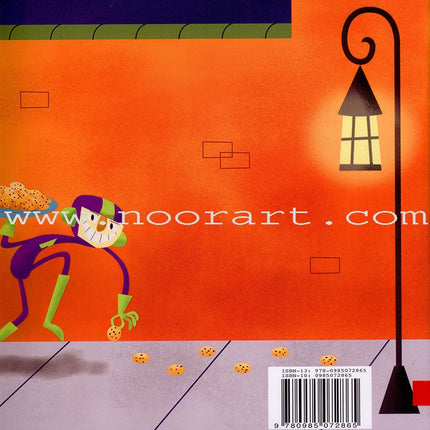 Ilyas & Duck: Ramadan Joy!