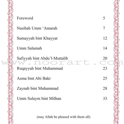 The Sahabiyat - The Female Companions of the Prophet's(s) Era