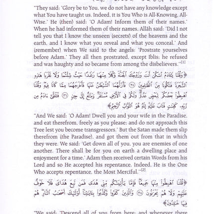 Stories of the Prophets (English)