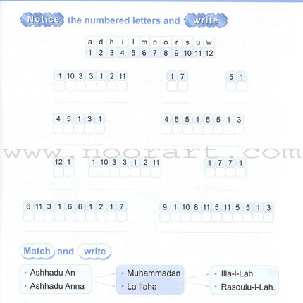 Call to Faith Activity Book: Level 2
