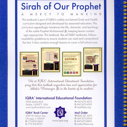 Sirah of Our Prophet Workbook: Level 2