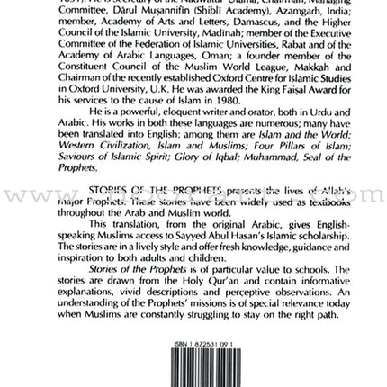 Stories of the Prophets (English)