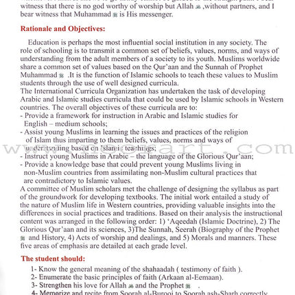 ICO Islamic Studies Textbook: Grade 2 (Light Edition)