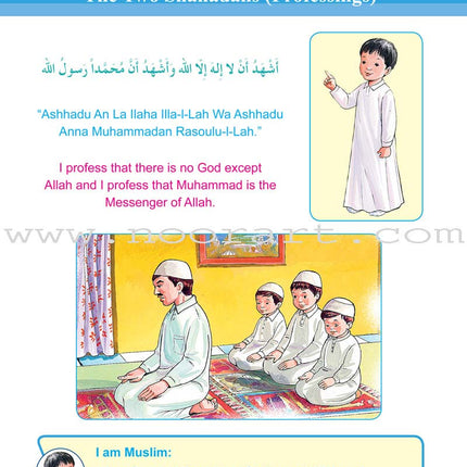 Call to Faith: Level 2 (English Edition)