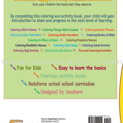 My Islamic Coloring Book