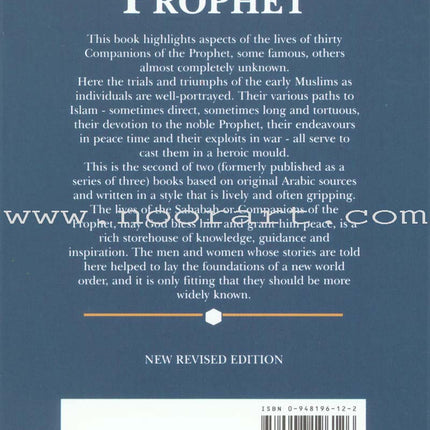 Companions of the Prophet: Book Two