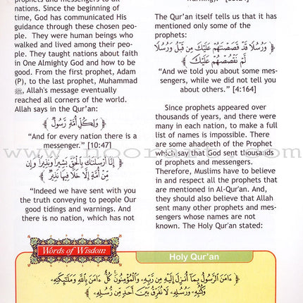 I Love Islam Textbook: Level 5 (International/Weekend Edition)