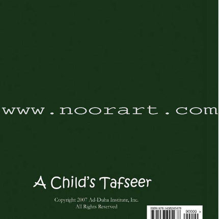 A Child's Tafseer Series: Book 2 (Suratul-Insaan)