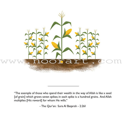 Ilyas & Duck in a Zakat Tale: A Story about Giving