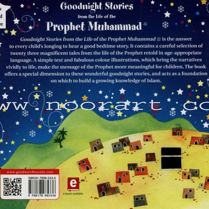 Goodnight Stories from the Life of the Prophet Muhammad