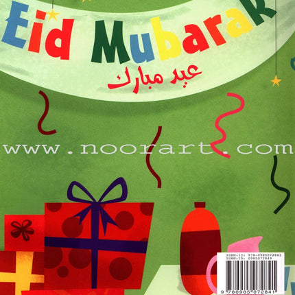 Ilyas & Duck: Fantastic Festival Eid-al-Fitr