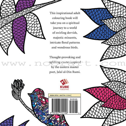 Vibrant Soul: Coloring Inspired by Rumi