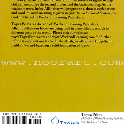 Juz 'Amma Primer - With Color Codes for Tajweed