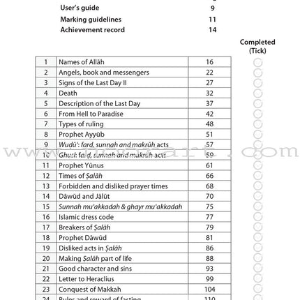 Safar Islamic Studies Workbook: Level 5
