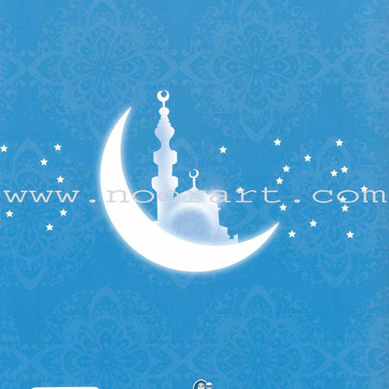 Call to Faith Activity Book: Level 2