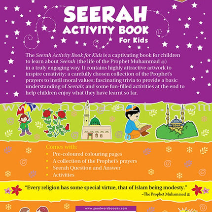 Seerah Activity Book