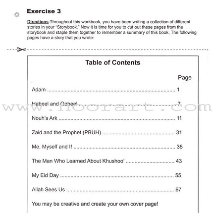 I Love Islam Workbook/Worksheets: Level 2
