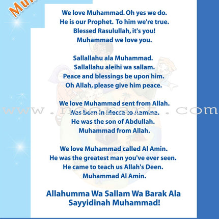 We Love Muhammad (s) Activity Book (with music audio CD)