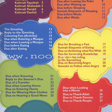 Goodword Islamic Studies: Level 1