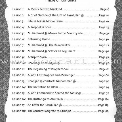 Sirah of Our Prophet Workbook Level 5