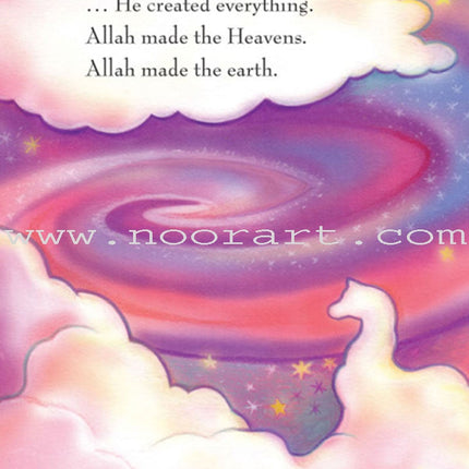 My First Book about the Qur’an