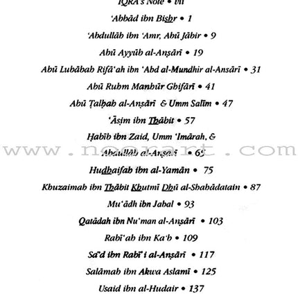 The Stories of the Sahaba - The Loyal Ansar: Volume 3