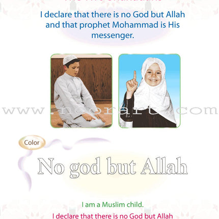 Oasis of Faith: Level 1 (English Edition)