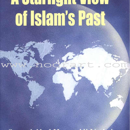 A Starlight View of Islam's Past