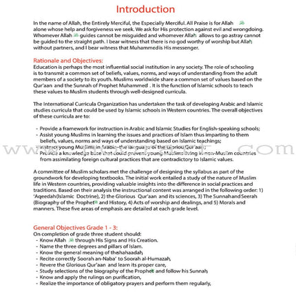 ICO Islamic Studies Teacher's Manual: Grade 4, Part 1