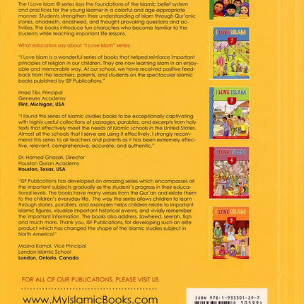 I Love Islam Worksheets/Workbook: Level 5