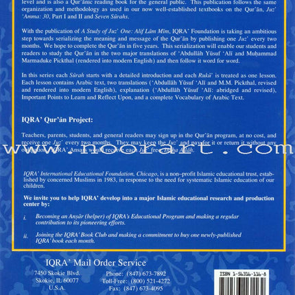 A Study of the Qur'an Textbook Juz' One (Alif Lam Mim)