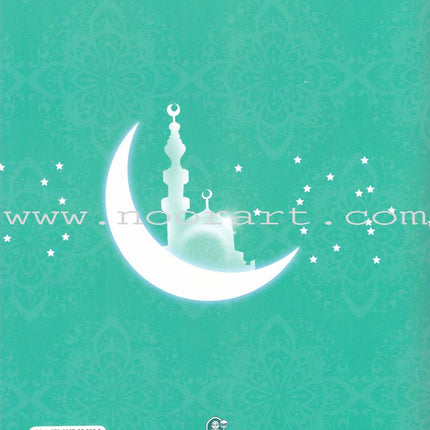 Call to Faith Activity Book: Level 3