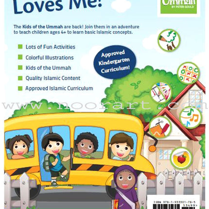 Allah Loves Me: KG Level